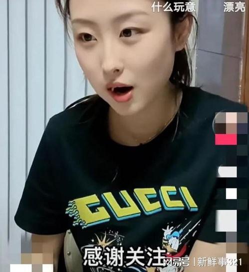 娱乐圈吃瓜抖音背景图片