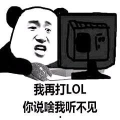 吃瓜表情包暗示着什么意思啊视频,揭秘网络社交中的隐秘心理