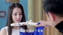 娱乐吃瓜酱变形计