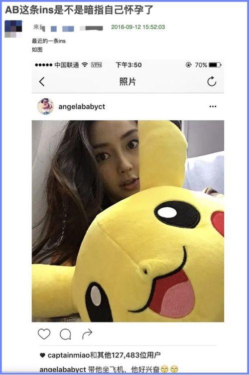 豆瓣吃瓜娱乐圈在哪里看